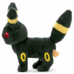 Pokemon umbreon S kuta kuta tatta plush