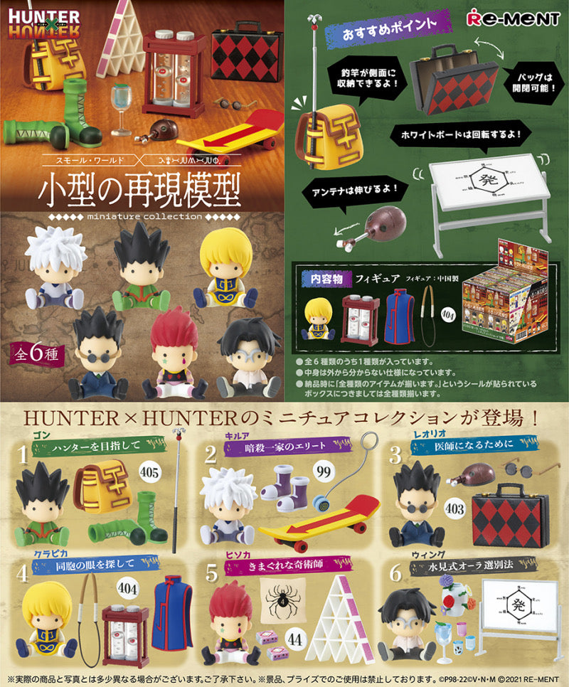 Re-ment Hunter X Hunter Miniature collection figures set