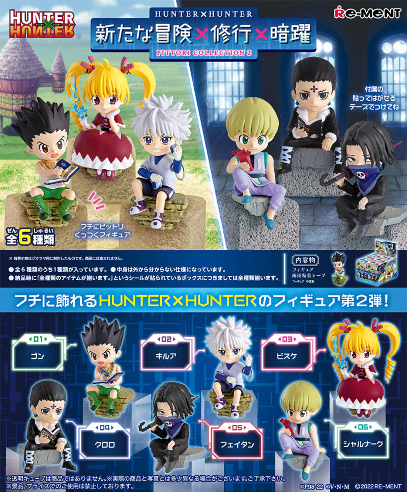 Re-ment Hunter X hunter Figure set pittori collection 2