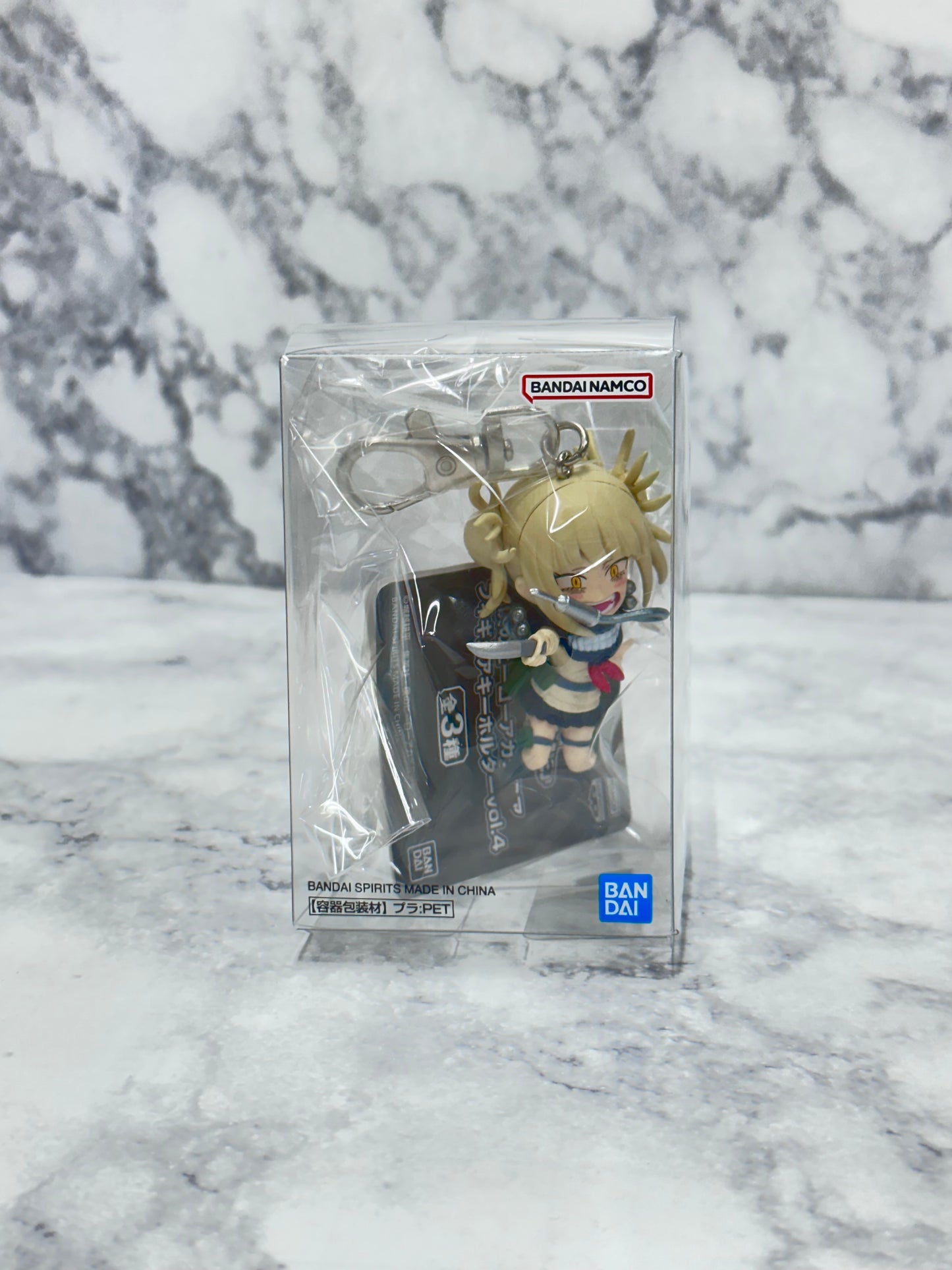 Bandain My hero academia Himiko toga figure Keychain vol.4