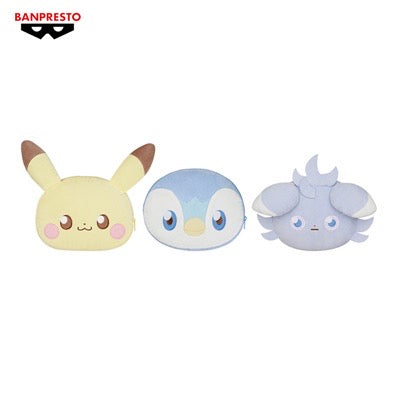 Big Plush Face Shaped Pouch Vol.1 Pikachu Pokemon Pokepeace