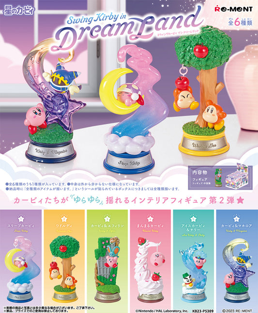 KIRBY Swing Kirby 2 complete set