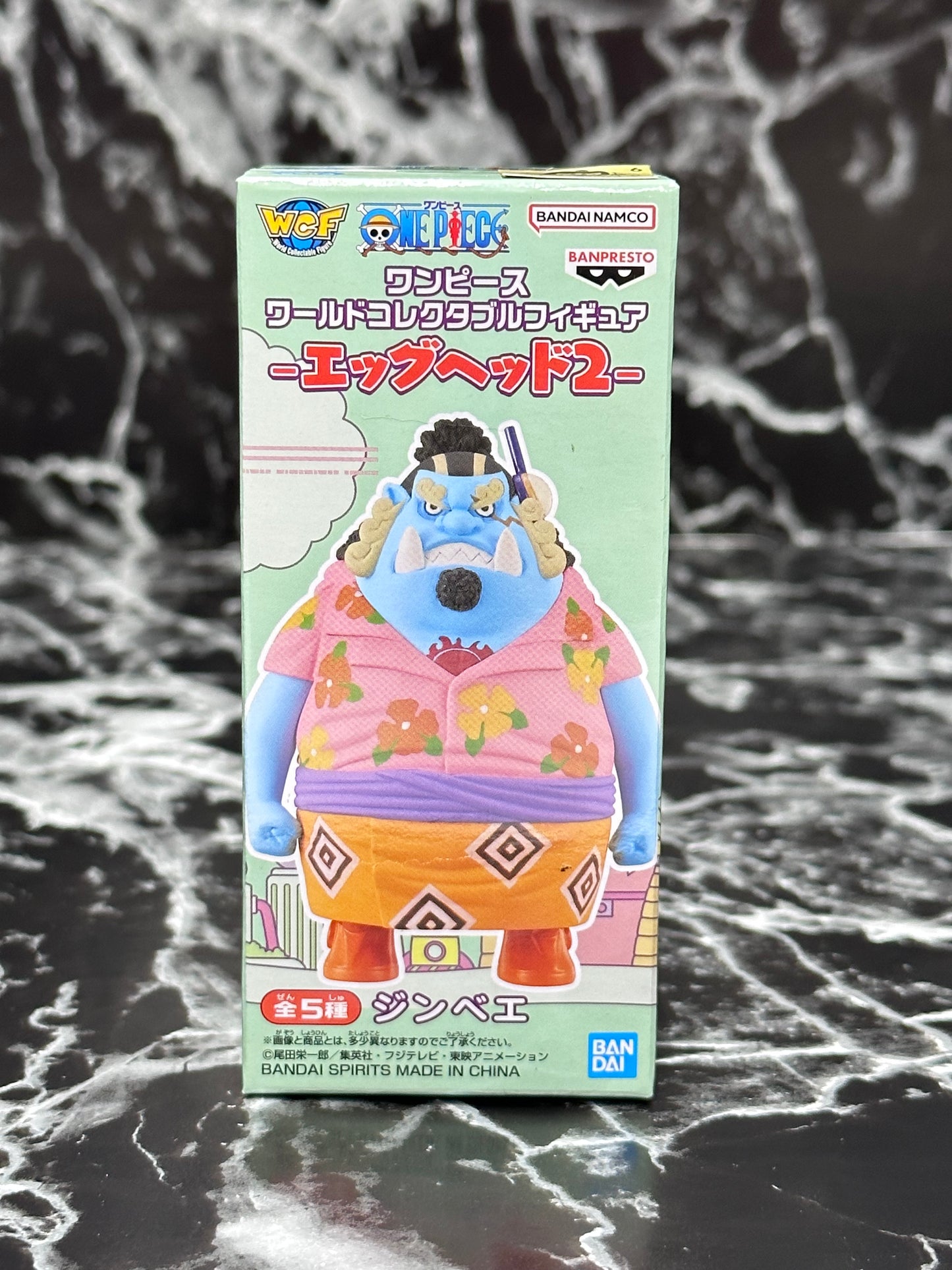 One Piece Jinbe World Collectable Egghead Island Vol.2 Figure