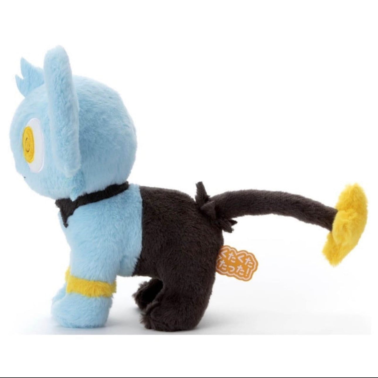 Pokemon Shinx S plush Kuta Kuta Tatta