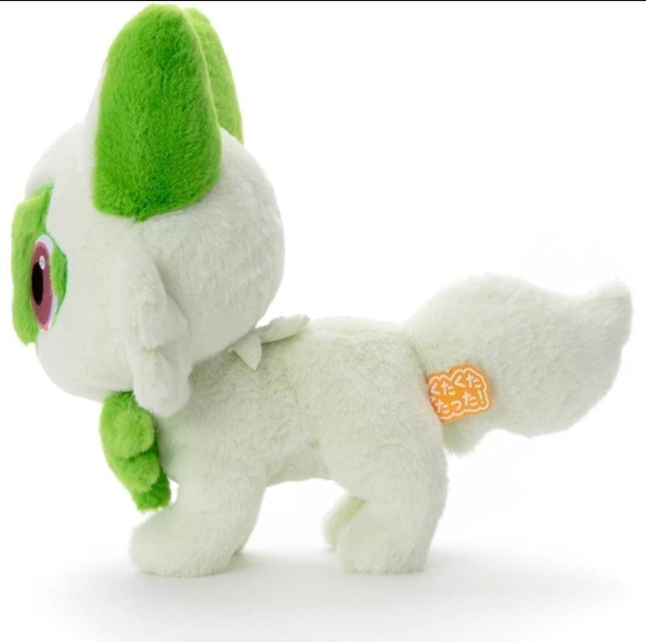 Pokemon Sprigatito M plush kuta kuta tatta plush