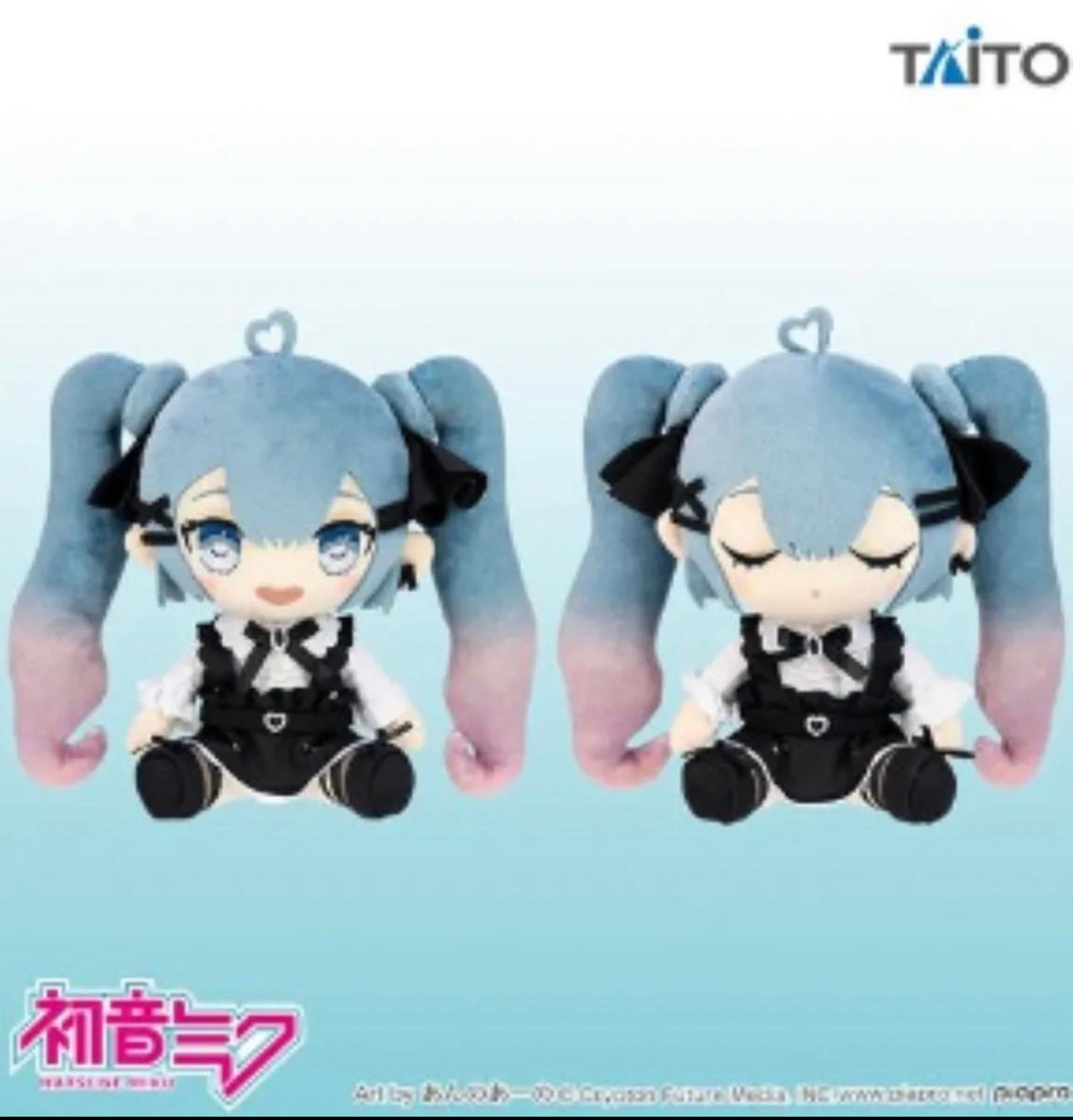 Hatsune miku fashion subculture plush set