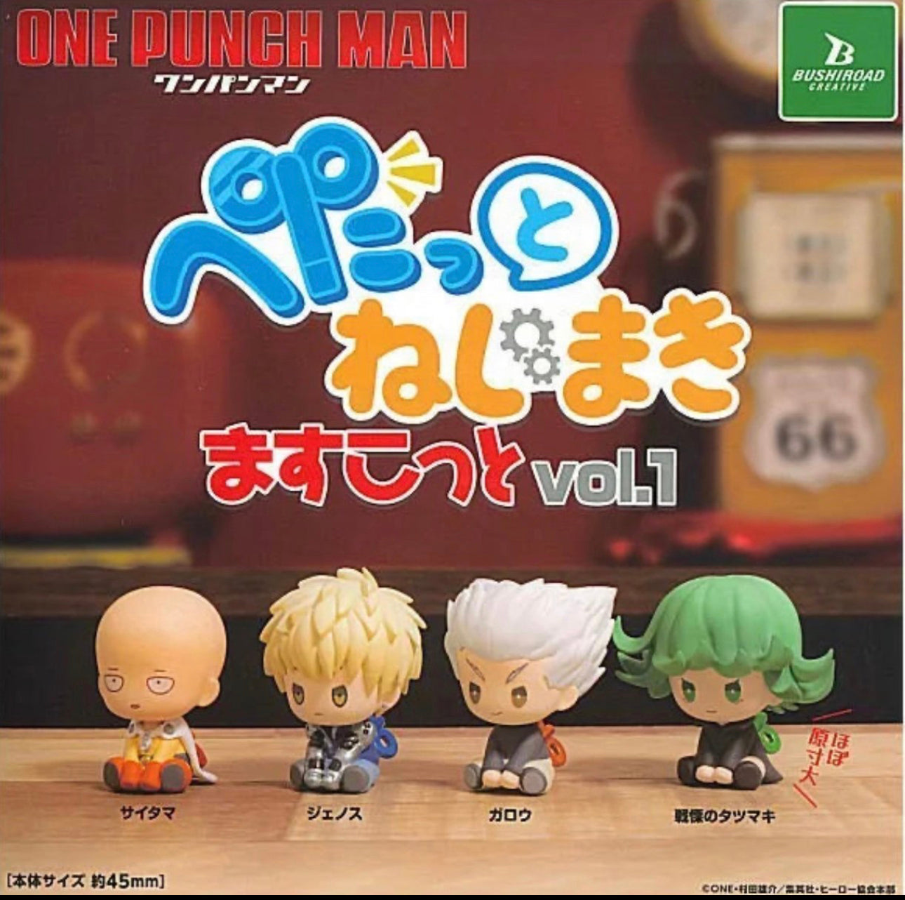 One punch man Gashapon figures set saitama Genos tatsumaki Garou Pettato