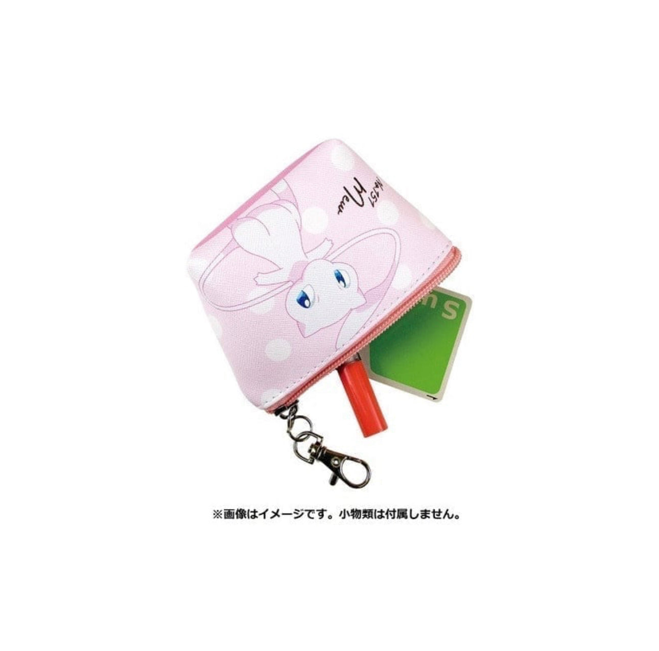 Pokemon Mew Triangle Shaped Mini Pouch bag