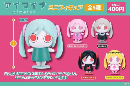 Aimaina-chan the mascot of the Vocaloid producer Pinocchio-P! Hatsune miku like