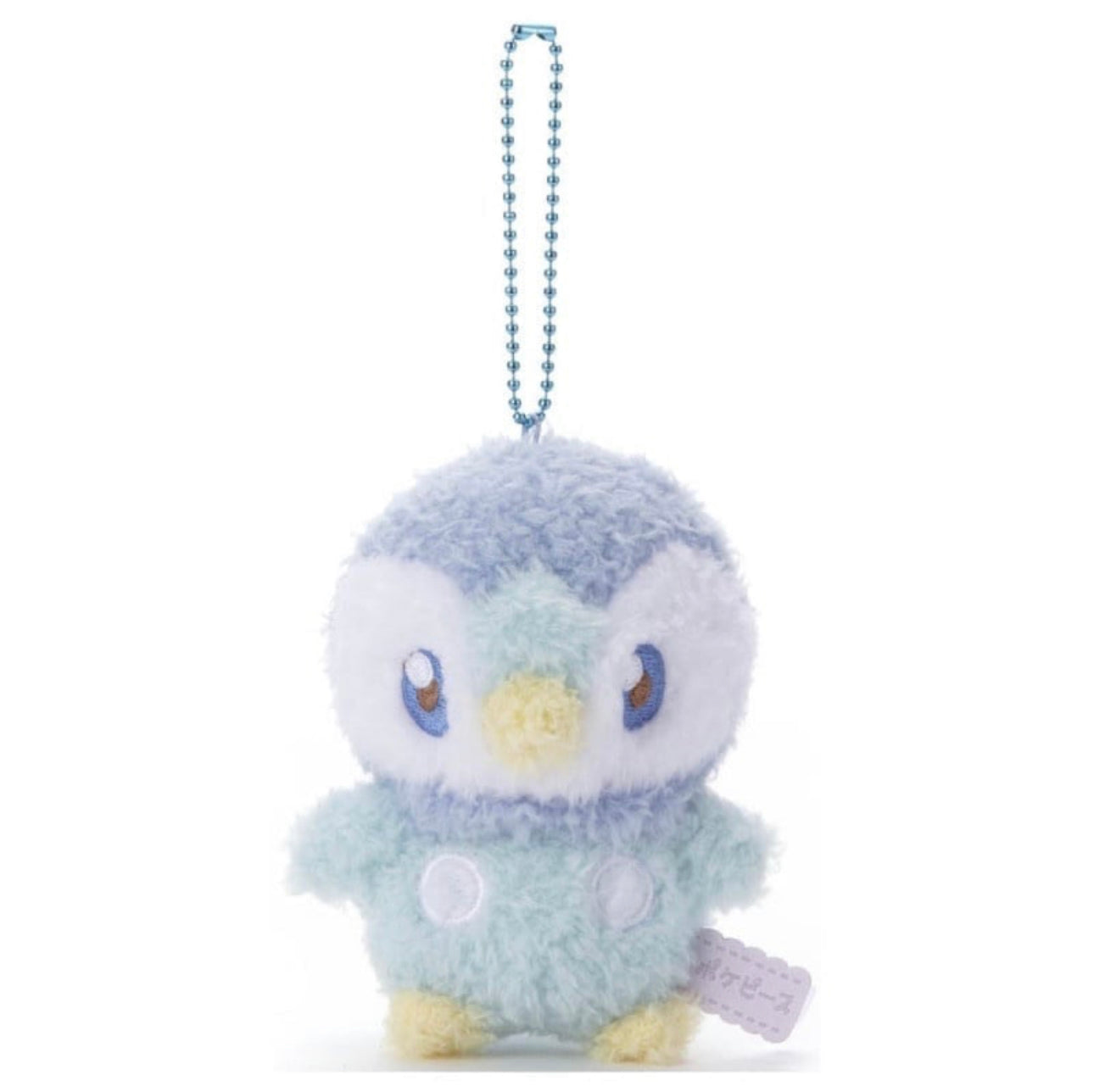 Plush Keychain Piplup Pokemon Poképeace