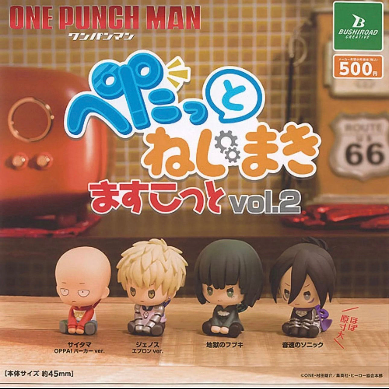 One punch man petatto vol.2 Gashapon figure complete set