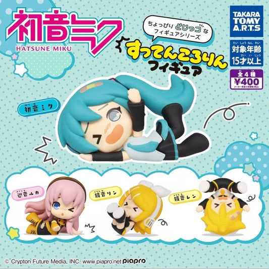 Hatsune miku suttenkororin Gashapon figure complete set