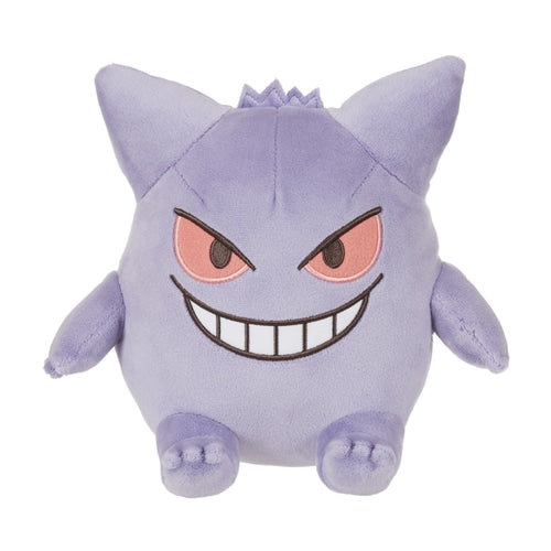 Pokemon Gengar Plush washable monpoke