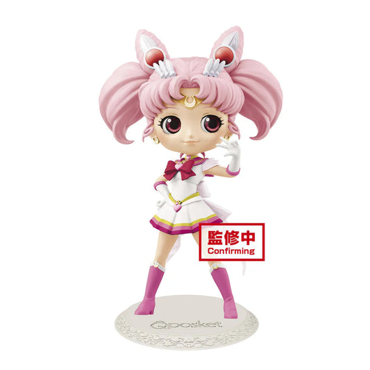 Q Posket: Sailor Moon Eternal - Super Sailor Chibi Moon (Ver. A)